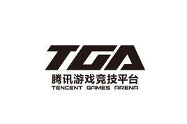 tga[騰訊遊戲競技平台的簡稱]