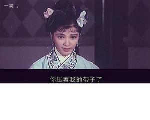 陳思思飾演的秋香