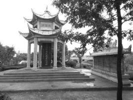 龍頭慘案 龍頭慘案