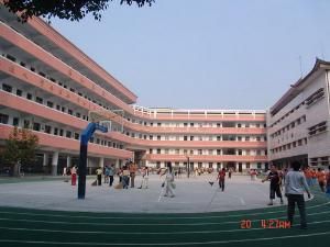 新余市渝水區第一國小 新余市渝水區第一國小