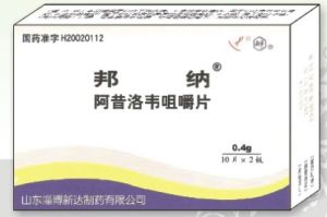 阿昔洛韋咀嚼片 阿昔洛韋咀嚼片