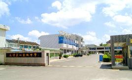 木瀆第二高級中學 木瀆第二高級中學