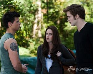 《暮光之城4:破曉(上)》 《暮光之城4:破曉(上)》