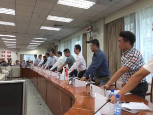 “青年服務國家”網路從業青年行動計畫 “青年服務國家”網路從業青年行動計畫