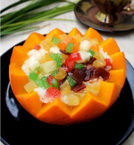 南瓜糯米飯 南瓜糯米飯