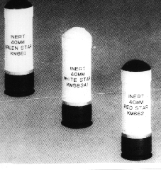 韓國40mm傘式照明彈