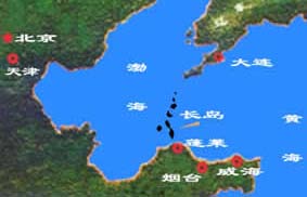 長島國家級自然保護區