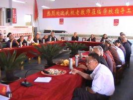 民權縣一高 民權縣一高