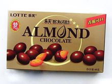 杏仁夾心朱古力