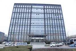 大連阿爾濱集團有限公司 大連阿爾濱集團有限公司