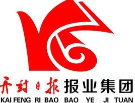開封日報 開封日報