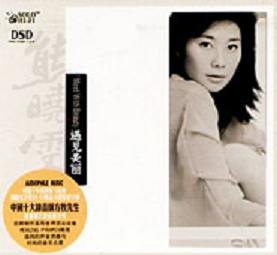 《遇見美麗》 《遇見美麗》