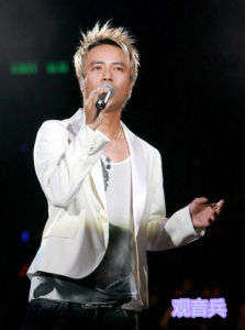 《觀音兵》 《觀音兵》