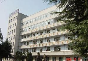 新鄉第四人民醫院 新鄉第四人民醫院