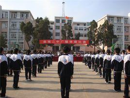 湖北省麻城市宋埠鎮二中 湖北省麻城市宋埠鎮二中