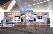 三星綠色環保概念