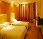 廣州天河商貿酒店 廣州天河商貿酒店