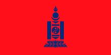 蒙古人民共和國國旗（1924-1930）