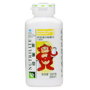 安利紐崔萊鈣鎂維D咀嚼片 安利紐崔萊鈣鎂維D咀嚼片