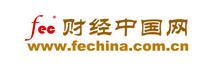 財訊中國 財訊中國