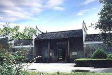 平江起義舊址——天岳書院