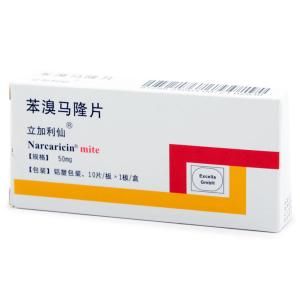 立加利仙 立加利仙