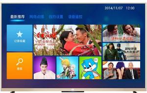 快說語音電視 快說語音電視