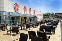 北京俏江南餐飲有限公司