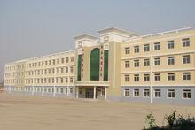 孟家九年一貫制學校