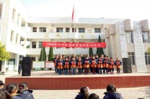 贛縣小坪中心學校 贛縣小坪中心學校