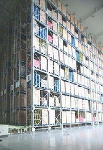 西安市菸草專賣局(公司) 西安市菸草專賣局(公司)