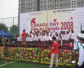 2008加拿大日