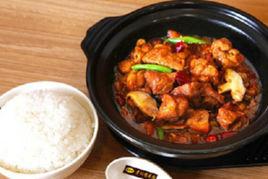 黃燜雞米飯 黃燜雞米飯