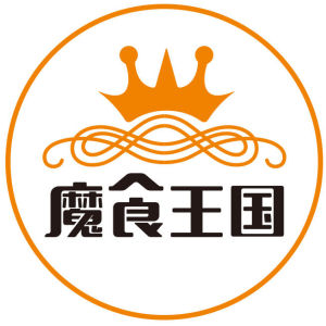 魔食王國 魔食王國