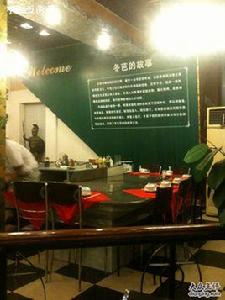 冬芭手燒(經三路店) 冬芭手燒(經三路店)