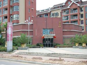 金融街紫金園 金融街紫金園