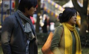 浮城迷事 浮城迷事