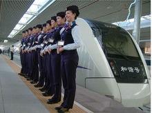 河南輔讀職業中專