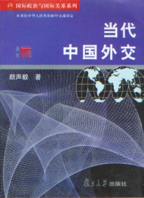 同濟大學法政學院