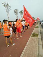 7.1日大禹湖百人晨跑