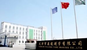 天津市飛龍制管有限公司 天津市飛龍制管有限公司