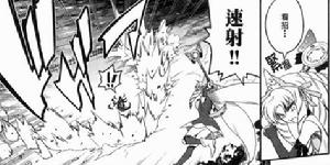 露維婭格麗塔·愛德菲爾特[《魔法少女☆伊莉雅》主要角色]