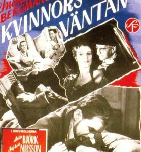 《女人們的期待》 《女人們的期待》