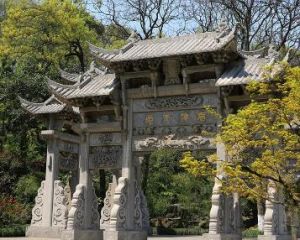 萬松書院 萬松書院