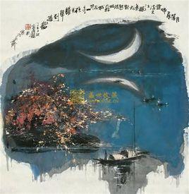 月落烏啼[漢語成語]