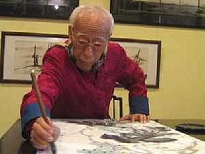 饒宗頤揮毫作畫