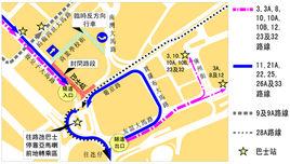 廣州市巴士路線17路 廣州市巴士路線17路