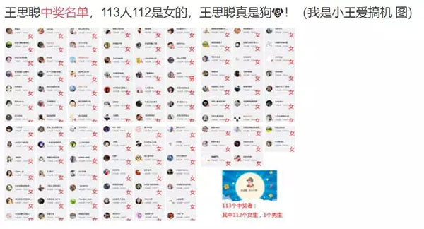 網路配圖 網路配圖