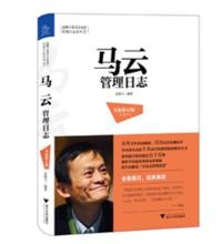 金錯刀[科技商業觀察家]