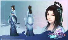 仙劍五前傳中的凌音